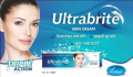 Ultrabrite Triple Action Skin Cream 25g. 