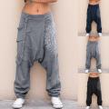 Women Low Rise Drop Crotch Retro Print Saggy Baggy Trousers Loose Harem Pants Women Saggy Baggy Trousers Loose Harem Pants Hot.