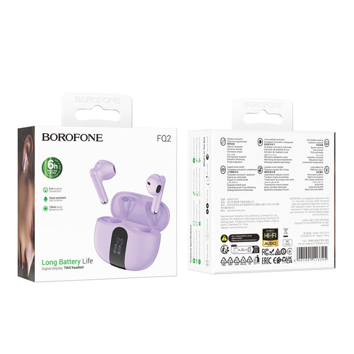 BOROFONE%20FQ2%20True%20Wireless%20Bluetooth%20Headset%20High%20Sound%20Quality%20Painless%20Long%20Endurance%20Half%20In-Ear%20New%20-%20Image%205