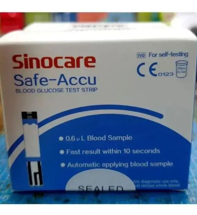 Safe-Accu%202%20%20Blood%20Glucose%20Test%20Strips%20-%20Image%207