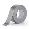 10m Cloth Duct Tape Carpet Binding Floor Waterproof Super Sticky Heavy Duty Industrial Adhesive Tape DIY Pipe Repair Home Decor.