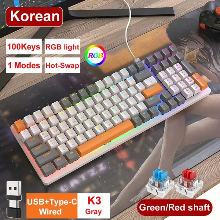 K96%202.4G/BT5.0%20Wireless%20Gaming%20Mechanical%20Keyboard%20100%20Key%20Red/Green%20Switch%20Hotswap%20RGB%20Backlight%20Keyboard%20for%20PC%20Computer%20Gamer%20-%20Image%207