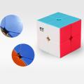 2x2 Pocket Cube Intelligence Toys Brain Teaser Puzzle Stickerless Magic Cubes for Beginners. 
