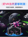 Cross-border new VR glasses, 3D virtual reality headset, movie, smart stereo mobile phone, gamepad, gift delivery. 