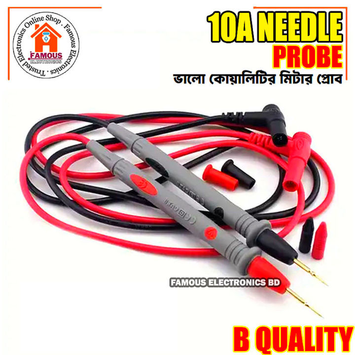 1000V 10A Needle Multi Meter Test Probe Digital Multimeter Tester Pen Cables Wire Test Probes Leads Professional Kit For