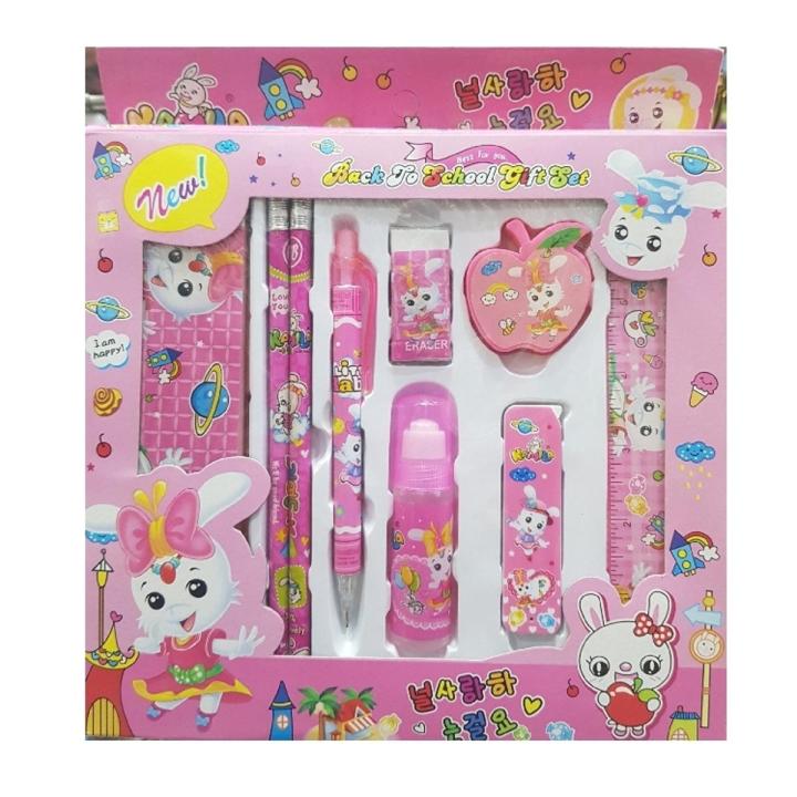 Stationery Set Baby Beautiful Gift - Pencil Bag