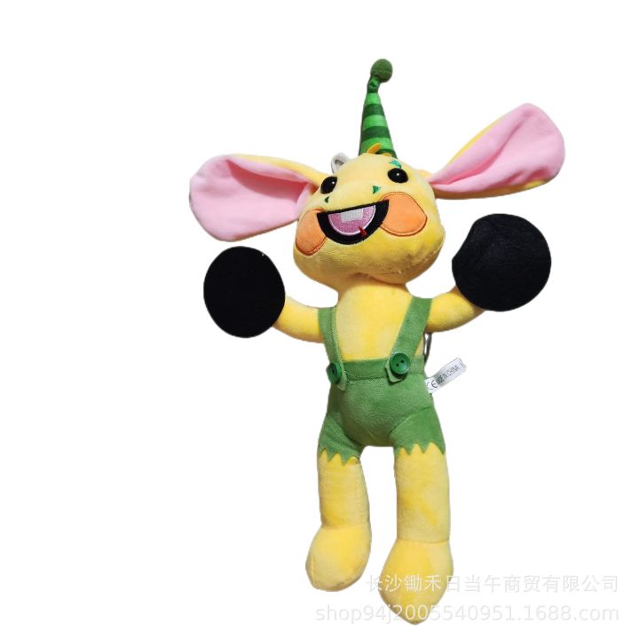 Bobby%20Mom%20Flip%20Bobbi%20Doll%20Poppy%20Playtime%20Huggy%20Wuggy%20Black%20Spider%20Plush%20Toy%20-%20Image%207