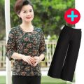 Mom Summer Clothes Ice Silk Two-Piece Suit Middle-Aged and Elderly Women's Clothing Stylish Trendy Top Middle-Aged Women Summer Grandma's Suit.
