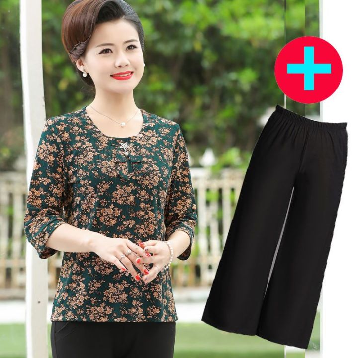 Mom%20Summer%20Clothes%20Ice%20Silk%20Two-Piece%20Suit%20Middle-Aged%20and%20Elderly%20Women's%20Clothing%20Stylish%20Trendy%20Top%20Middle-Aged%20Women%20Summer%20Grandma's%20Suit%20-%20Image%204