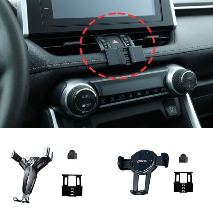 Car Phone Holder For Toyota RAV4 2020 2021 2022 2023 Fixed Bracket Base Special Car Phone Mounts