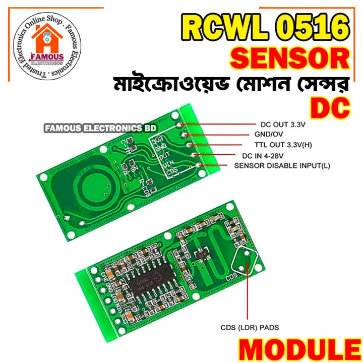 RCWL-0516%20RCWL%200516%20Microwave%20Sensor%20Module%20-%20Image%207