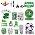 New Football Soccer Themed Party Supplies Balloon Toy Gift Disposable Tableware Set Cup Bracelet Birthday Party Soccer Decorati. 