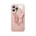 【PinkyGirl】New Glass Butterfly Pattern Case for IPhone 14 Pro Max 13 Pro 15 12 11 Pro Max Fairy Butterfly Glass Phone Case. 