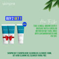 SkinPro Buy 2 skinpro Acne Clearing Gel Cleanser 100ml Get Acne Clearing Gel Cleanser 100ml free. 