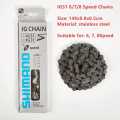 Shimano IG 51 (6-7-8) Speed Steel Chain for Bicycle Cycling. 