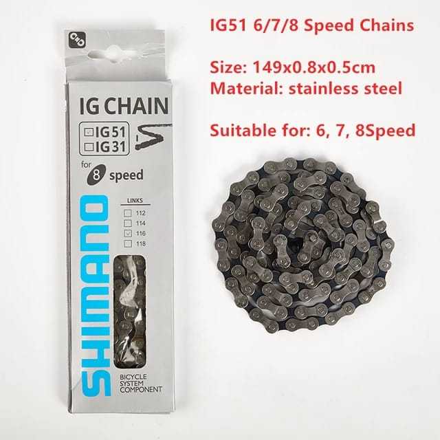 Shimano%20IG%2051%20(6-7-8)%20Speed%20Steel%20Chain%20for%20Bicycle%20Cycling%20-%20Image%202