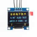0.96 Inch 128X64 OLED LCD LED Module for Kit Blue Display.