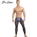 Men Breathable Pure Color See-through Mesh Skin Tight Sport Cycling Gym Training Leggings Trousers Elastic Waistband Drawstring.