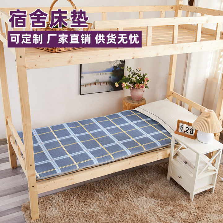 Thickened student dormitory mattress mattress foldable single tatami mat cushion rental house hard cotton mattress wholesale
