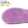 Jelly shoes, summer new non-slip platform soles, hole shoes, beach shoes, flat wedge sandals, women's summer slippers. 