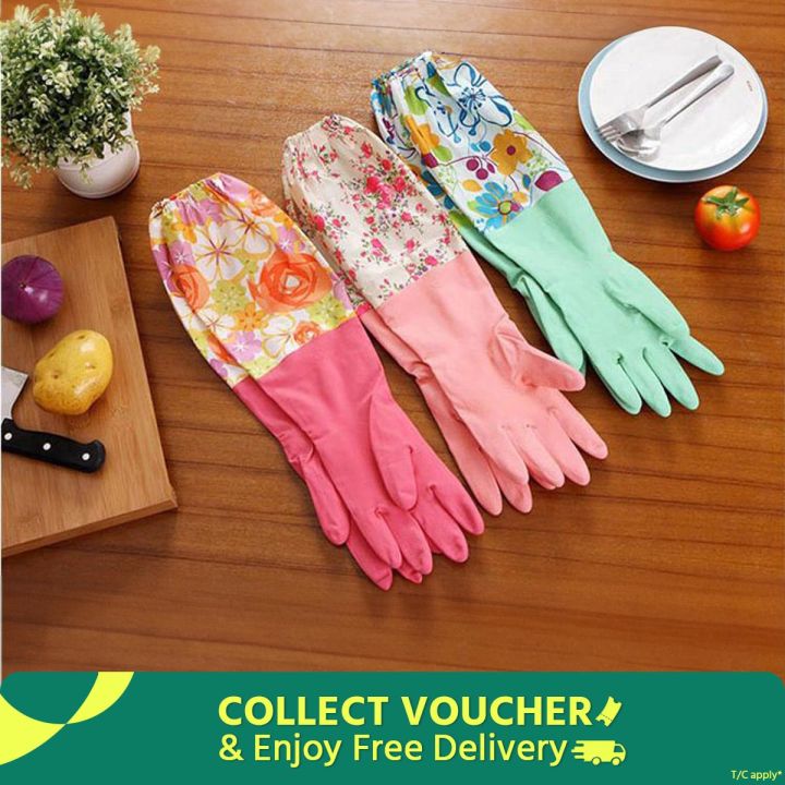 Kitchen Hand Gloves 1Pair