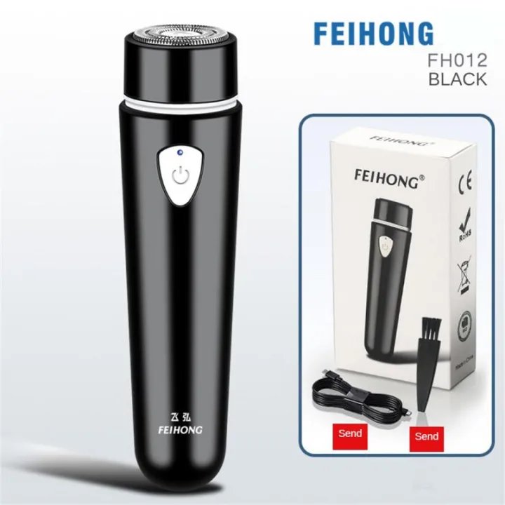 NEW%20Mini%20Electric%20Shaver%20for%20Men%20Portable%20Electric%20Razor%20Beard%20Knife%20USB%20Charging%20Men's%20Shavers%20Face%20Body%20Razor%20-%20Image%207