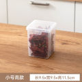 Spice Divided Storage Box Seasoning Box Kitchen Household Anise Cinnamon Dried Peppers Compartment Flip Seal Storage Box. 