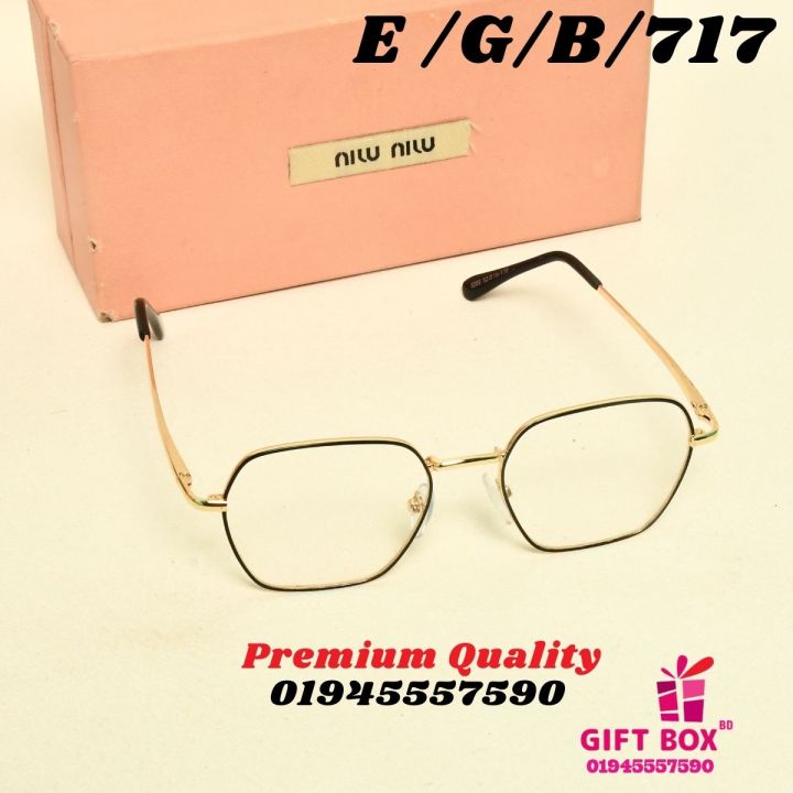 New%20Men%20Fashion%20Eyeglasses%20Best%20Reading%20glasses%20Classic%20New%20Design%20Transparent%20glass%20Best%20Premium%20Quality%20Man%20Endgame%20Cutout%20White%20-Eyeglass%20Glass%20Latest%20Trends%20Eye%20Glass%20Frame%20Unisex%20-%20Image%204