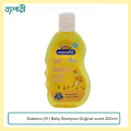 Kodomo (0+) Baby Shampoo Original scent 200 ml. 
