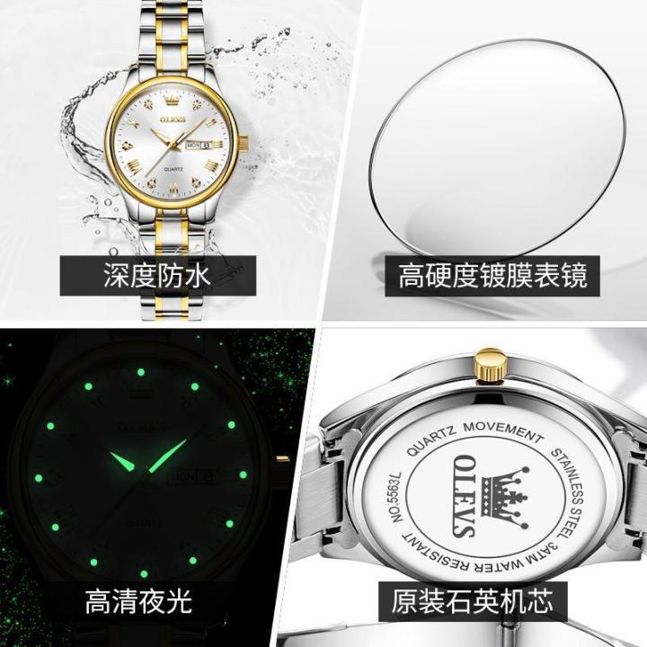 New%20Olevs%20Watch%20Quartz%20Watch%20Diamond%20Fashion%20Waterproof%20Luminous%20Ladies%20Watch%20Trendy%20Women's%20Watch%20-%20Image%204