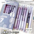 7pcs Kawaii Pens Quick-Drying Ink Japanese Stationery Pen Set Aesthetic Stationery School Supplies Ballpoint Pen Back To School. 
