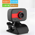 Drive free USB camera desktop high definition built in microphone laptop desktop home use. 