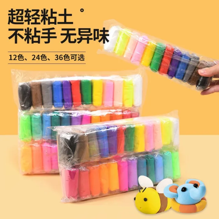 12%20Colors%20Soft%20Super%20Light%20Clay%20Modeling%20Air%20Dry%20Clay%20For%20DIY%20Handmade%20Toys%20-%20Image%204