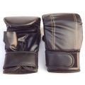 Men Women Kickboxing Sparring Gloves Youth Boxing Or Training Gloves Leather Sparring Heavy Bag for Christmas Birthday. 