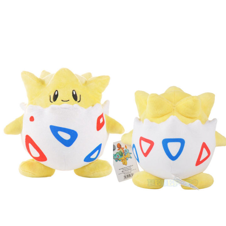 Peluche Pokémon Togepi 25cm - Officielle - Neuve