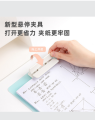 Deli PE107 pearly color A4 Board clip students use writing, painting, painting, padding board hard board folder folder.