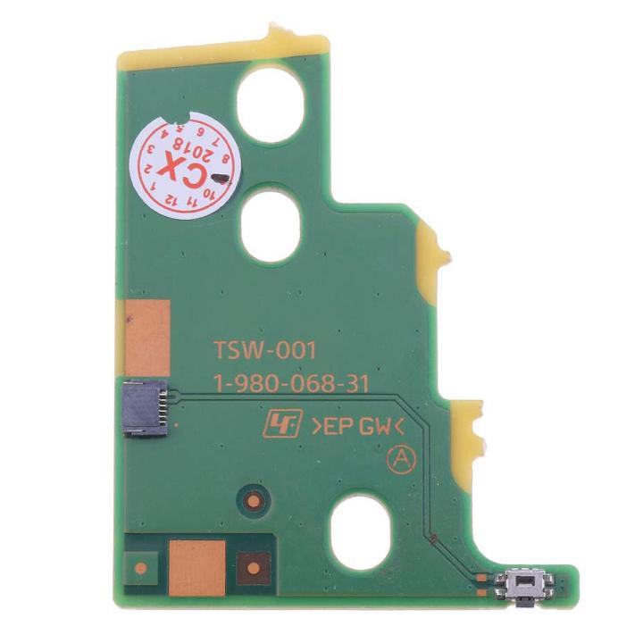 Durable Replacement Repair Part Switch Board TSW-001 for PS4 CUH-12XX Model DVD Drive Pulled