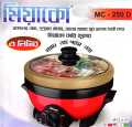 3 Liter Miyako Double Pot MC-250D Full Automatic Multi Cooker, Electric curry cooker with Removable nonstick pan cooking and warming system.