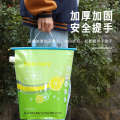 Large opening with sealing, folding outdoor bucket, portable storage bag, basin, multi-purpose water bucket. 