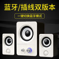 New X7 Multimedia Home Small Laptop Desktop Computer Sound Phone Subwoofer Mini Speaker. 
