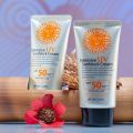 〽️ 3W Clinic Intensive UV Sunblock Cream SPF 50+ PA+++ – 70ml | Whitening, Anti-Wrinkle & Moisturizing Sunscreen for All Skin Types | Powerful UVA/UVB Protection with Brightening Effect | By Muin Distribution. 