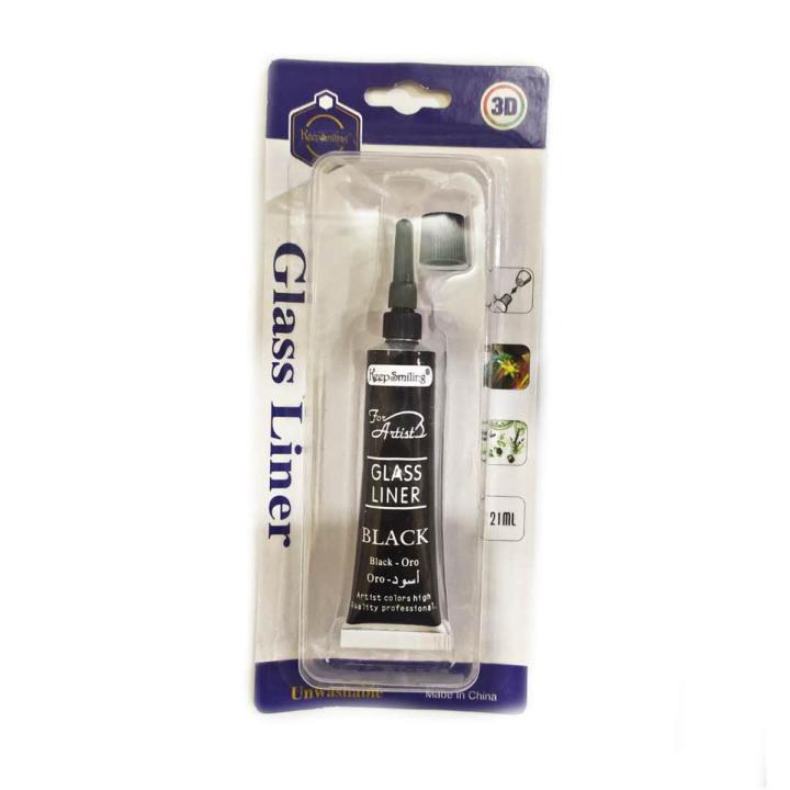 Keep smiling Glass liner color Black