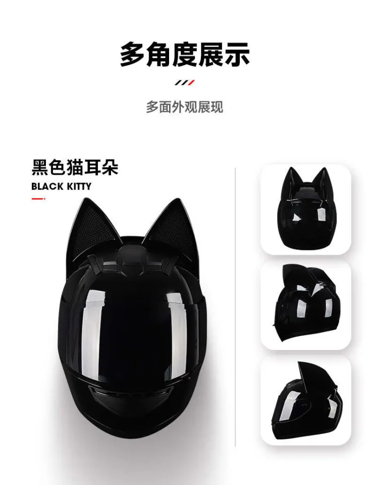HNJ Cat's ears (Steamed cat-ear shaped bread) Electric Women's