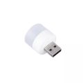 USB Plug Lamp Mini Night Light Computer Mobile Power Charging Small Book Lamps LED Eye Protection Reading Light Desk Lighting. 