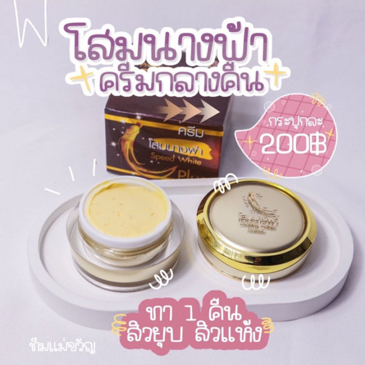 %F0%9D%96%B2%F0%9D%97%89%F0%9D%96%BE%F0%9D%96%BE%F0%9D%96%BD%20%F0%9D%96%B6%F0%9D%97%81%F0%9D%97%82%F0%9D%97%8D%F0%9D%96%BE%20%F0%9D%96%AF%F0%9D%97%85%F0%9D%97%8E%F0%9D%97%8C%20%F0%9D%96%A5%F0%9D%96%BA%F0%9D%97%82%F0%9D%97%8B%F0%9D%97%92%20%F0%9D%96%A6%F0%9D%97%82%F0%9D%97%87%F0%9D%97%8C%F0%9D%96%BE%F0%9D%97%87%F0%9D%97%80%20%F0%9D%96%A2%F0%9D%97%8B%F0%9D%96%BE%F0%9D%96%BA%F0%9D%97%86%20(%F0%9D%96%AF%F0%9D%97%8B%F0%9D%96%BE%F0%9D%97%86%F0%9D%97%82%F0%9D%97%8E%F0%9D%97%86%20%F0%9D%96%A6%F0%9D%97%82%F0%9D%97%87%F0%9D%97%8C%F0%9D%96%BE%F0%9D%97%87%F0%9D%97%80)%20%F0%9D%96%B2%F0%9D%97%82%F0%9D%97%93%F0%9D%96%BE%2020%F0%9D%97%80%20-%20Image%203