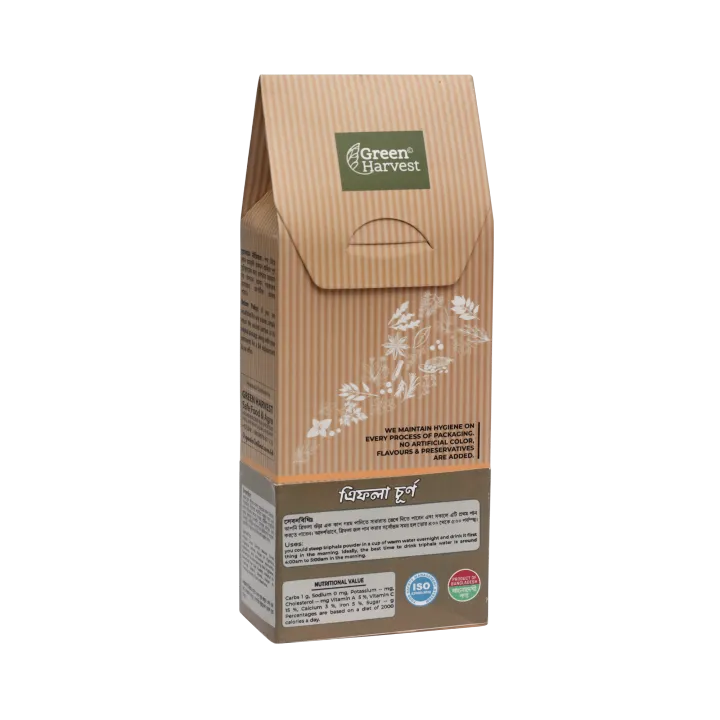 Triphala%20Powder-%20%E0%A6%A4%E0%A7%8D%E0%A6%B0%E0%A6%BF%E0%A6%AB%E0%A6%B2%E0%A6%BE%20%E0%A6%97%E0%A7%81%E0%A7%9C%E0%A6%BE%20100%20gm%20-%20Image%202