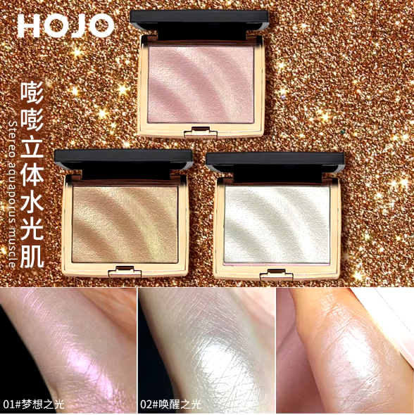 HOJO%20Highlighter%20Makeup%20Shimmer%20Powder%20Highlighter%2010gm%20Pink,%20Golden,%20Silver%20Shade%20Palette%20Base%20Illuminator%20Highlight%20Face%20Contour%20-%20Image%205