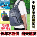 Shuxin brand backpack wholesale mountain climbing backpack mountaineering bag backpack ultralight folding travel backpack manufacturers. 