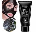 Bioaqua Charcoal Peel Off Blackhead Mask - 60g.