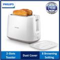 Philips HD2582/00 Daily Collection Bread Toaster. 